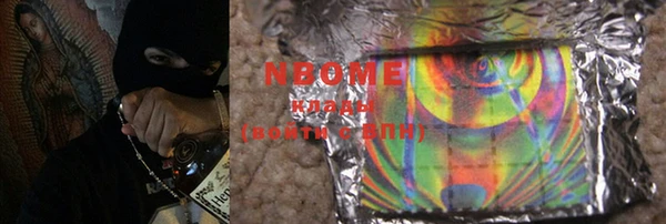 jwh Медногорск