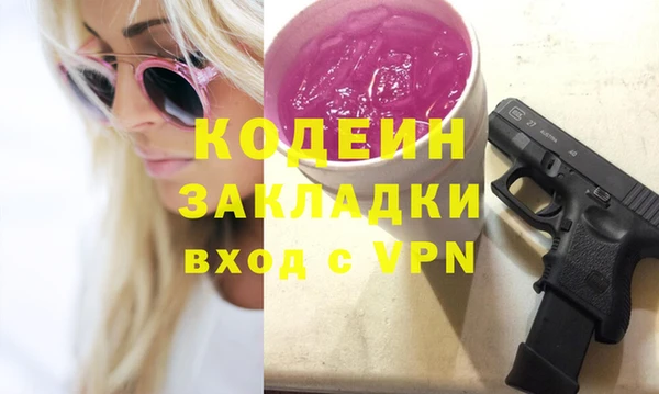 MDMA Медвежьегорск