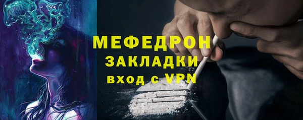 mdma Магадан
