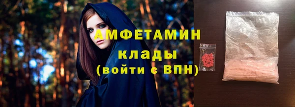 кокаин Мегион