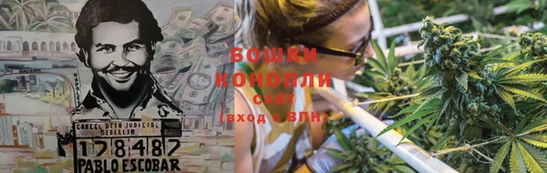 MDMA Медвежьегорск