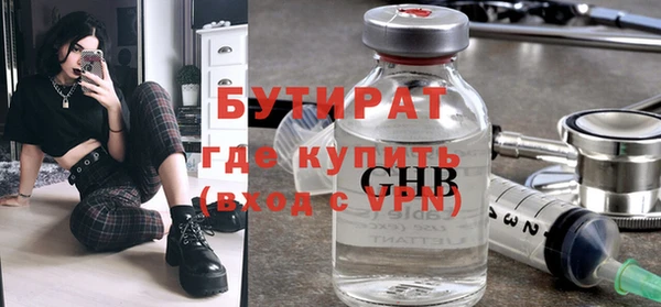 кокаин Мегион