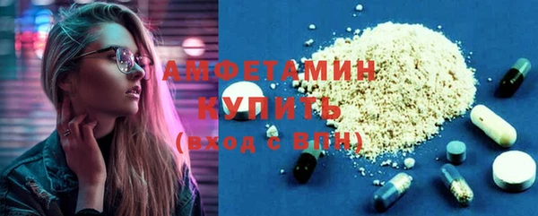 MDMA Медвежьегорск