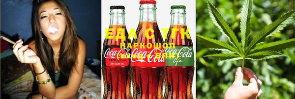 jwh Медногорск